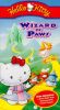 Hello Kitty: Wizard of Paws