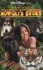Jungle Book: Mowgli's Story