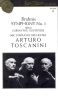 Brahms: Symphony No. 1 in C Minor