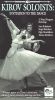 Kirov Soloists: Invitation to the Dance