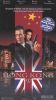 Hong Kong 97