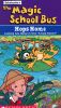 The Magic School Bus: Hops Home (Habitat)