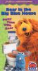 Bear in the Big Blue House: Potty Time with Bear