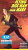 Flying Disc Man from Mars [Serial]