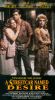 A Streetcar Named Desire