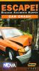 NOVA: Escape! Because Accidents Happen - Car Crash