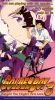 Golden Boy, Episode 3: Danger! - The Virgin's First Love