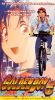 Golden Boy, Episode 6: Animation Is Fun!