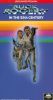 Buck Rogers in the 25th Century: Unchained Woman
