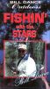 Bill Dance Outdoors: Fishin' with the Stars