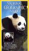 National Geographic: Secrets of the Wild Panda