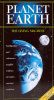 Planet Earth: The Living Machine