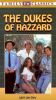 The Dukes of Hazzard: Luke's Love Story