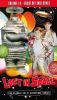 Lost in Space: Blast Off into Space