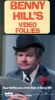 Benny Hill: Video Follies