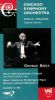 Chicago Symphony Orchestra Historic Telecasts, Vol. 7: George Szell