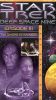 Star Trek: Deep Space Nine: The Sword of Kahless