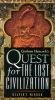 Quest for the Lost Civilization: Heaven's Mirrors