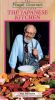 The Frugal Gourmet: The Japanese Kitchen