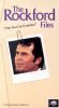 The Rockford Files: The No-Cut Contract