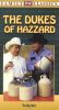 The Dukes of Hazzard: The Big Heist