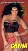 WWF: Chyna Fitness - More Than Meets the Eye