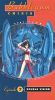 Bubblegum Crisis: Double Vision