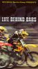 SFX: Life Behind Bars