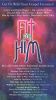 Fit for Him