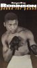 Legends of the Ring: Sugar Ray Robinson - Pound for Pound