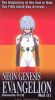 Neon Genesis Evangelion, Episode 23