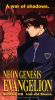Neon Genesis Evangelion, Episode 15