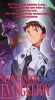 Neon Genesis Evangelion, Episode 01