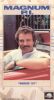 Magnum, P.I.: Murder 101