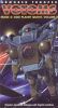 Armored Trooper Votoms: Episode 41 - Quent