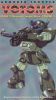 Armored Trooper Votoms: Episode 16 - Doubts