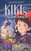 Kiki's Delivery Service