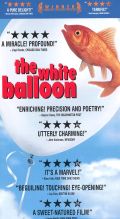 The White Balloon