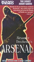 Arsenal