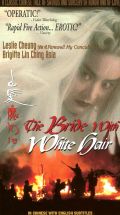 The Bride with White Hair