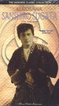 Sanshiro Sugata