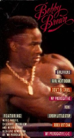 Bobby Brown: His Prerogative