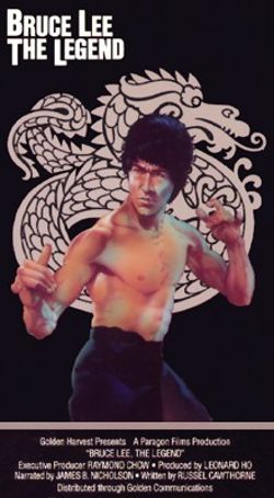 Bruce Lee: The Legend
