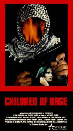 Children of Rage