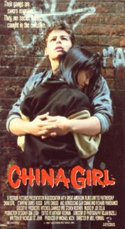China Girl
