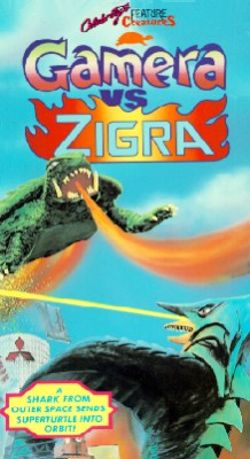 Gamera vs. Zigra