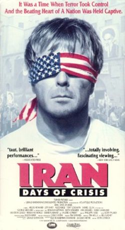 L'Amerique en Otage