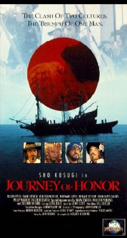 Journey of Honor