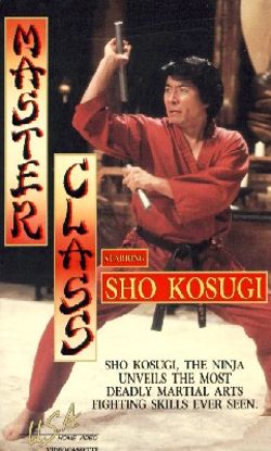 Master Class