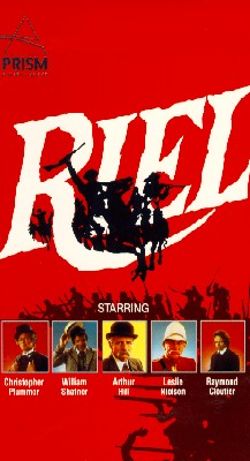 Riel